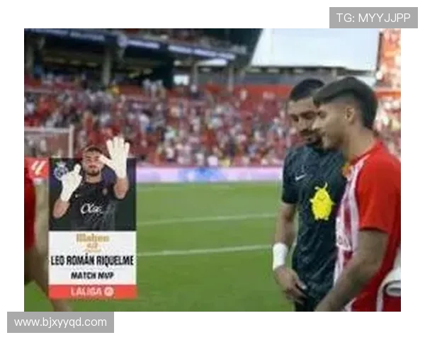 马略卡俱乐部新赛季阵容调整完毕 新引援表现备受期待 马略卡俱乐部新赛季阵容调整完毕 新引援表现备受期待