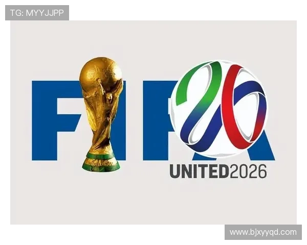 2026年世界杯全新logo揭晓，象征激情与团结的全球足球盛宴即将启航