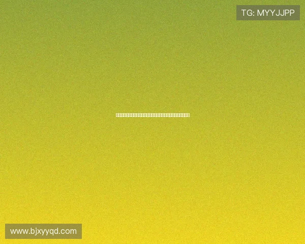 中国男足逆转取胜晋级亚洲杯八强展现顽强拼搏精神全场燃爆激情