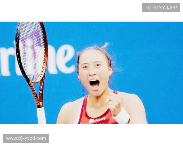 中国网球新星崭露头角 赢得国际赛事冠军引关注
