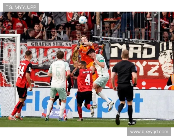 云达不来梅足球俱乐部历史发展与成就分析及未来展望 云达不来梅足球俱乐部历史发展与成就分析及未来展望