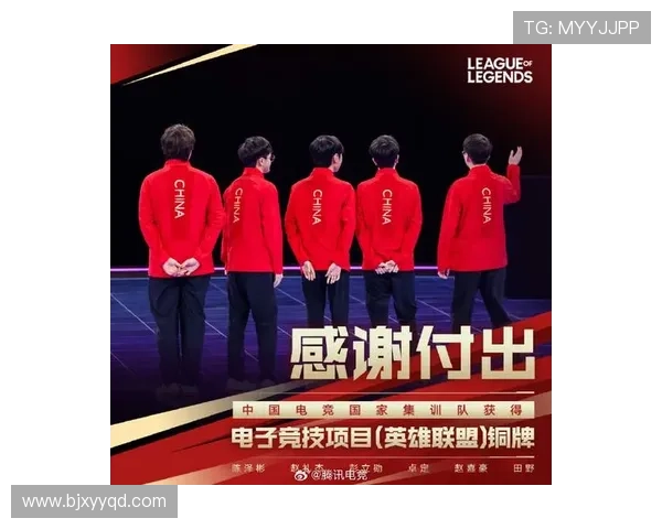 全球电竞格局重塑各大豪门战队集结新赛季冲击年度冠军荣耀