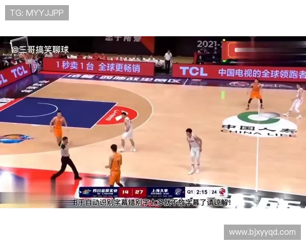 网球大师赛激战正酣 多项经典对决引爆观众热情