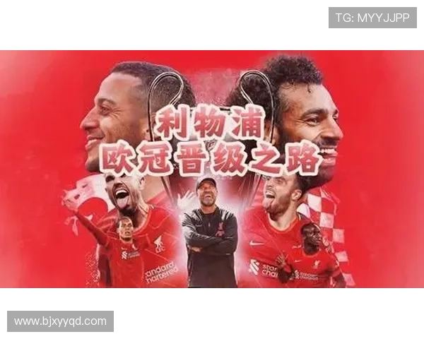利物浦新帅上任引领球队备战多线赛场全面展望赛季崭新篇章与奋进之路 利物浦新帅上任引领球队备战多线赛场全面展望赛季崭新篇章与奋进之路