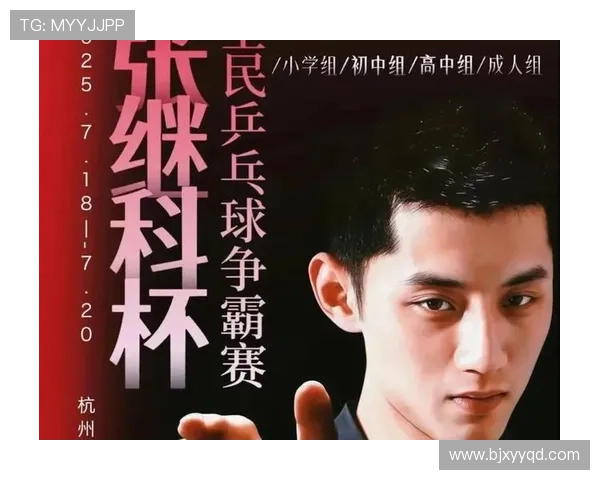 中国篮球队新征程开启,备战世界杯引发全民热议,球员状态成焦点