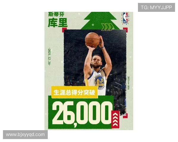 勇士队宣布与库里续约四年 未来五年再创辉煌