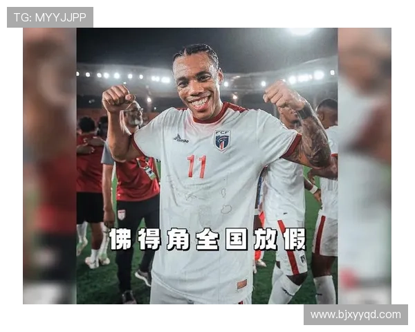 国家队关键战逆转取胜联赛新星爆发引发全国球迷热烈讨论