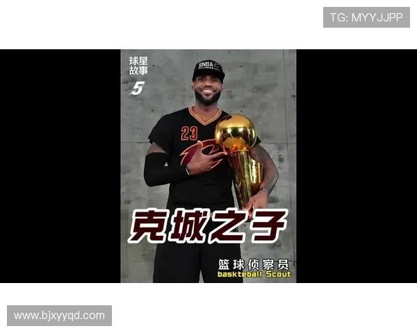 湖人新赛季目标明确詹姆斯与戴维斯携手领衔冲击总冠军